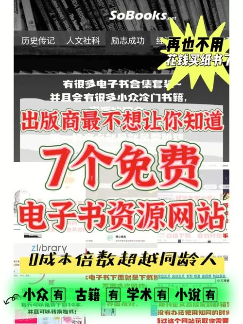 阳光湾恋人1-3合集官网正版资源哪里可以看