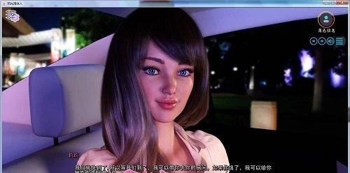 阳光湾恋人1-3合集最新版本更新内容介绍 阳光湾恋人1-3合集最新版本更新内容介绍