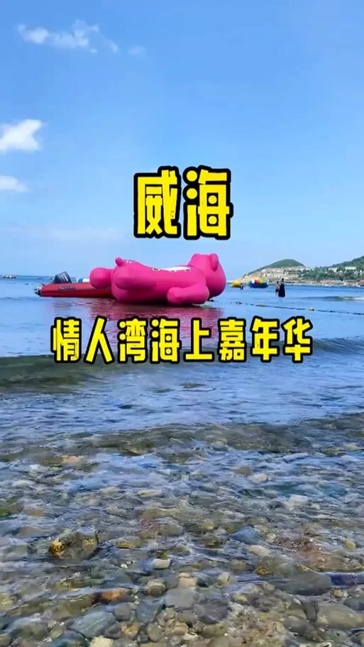 阳光湾恋人1-3合集最新版本更新内容介绍 阳光湾恋人1-3合集最新版本更新内容介绍