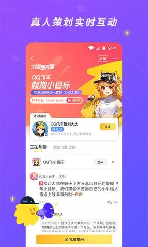 阳光湾恋人1-3合集汉化版 安卓手机完美运行 阳光湾恋人1-3合集汉化版 安卓手机完美运行