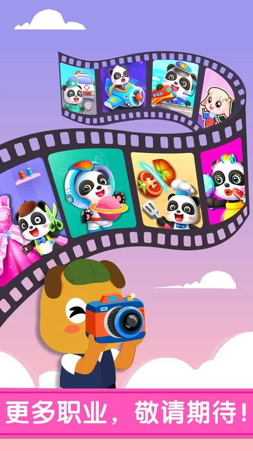 阳光湾恋人1-3合集汉化版 安卓手机完美运行 阳光湾恋人1-3合集汉化版 安卓手机完美运行