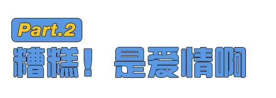 阳光湾恋人1-3合集汉化版 安卓手机完美运行 阳光湾恋人1-3合集汉化版 安卓手机完美运行