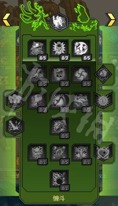 阴阳骑士最新版本攻略 教你快速上手新角色技能 阴阳骑士最新版本攻略 教你快速上手新角色技能