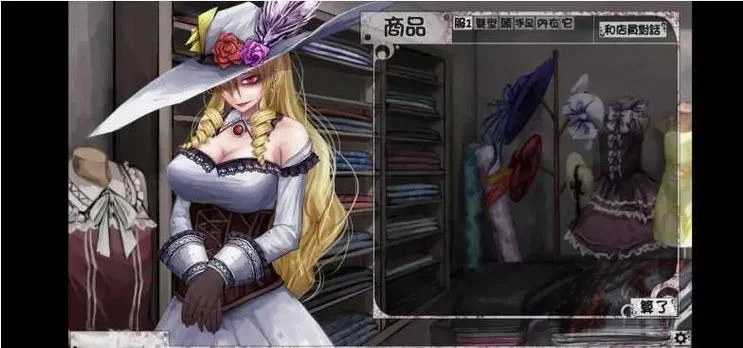 阴阳骑士汉化版又更新了 最新内容全在这里