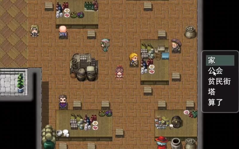 阿尔迪亚之塔官网下载与新手攻略分享 阿尔迪亚之塔官网下载与新手攻略分享