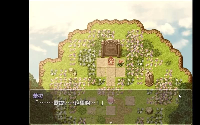 阿尔迪亚之塔汉化版更新了哪些内容 最新改动解析