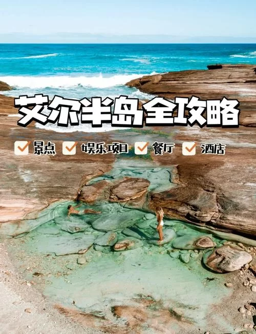 阿德莱德旅馆游戏攻略新手必看通关技巧分享 阿德莱德旅馆游戏攻略新手必看通关技巧分享