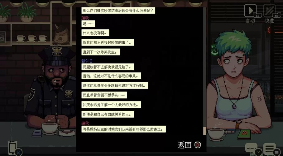 阿黑颜游戏官网热门游戏推荐及玩法攻略