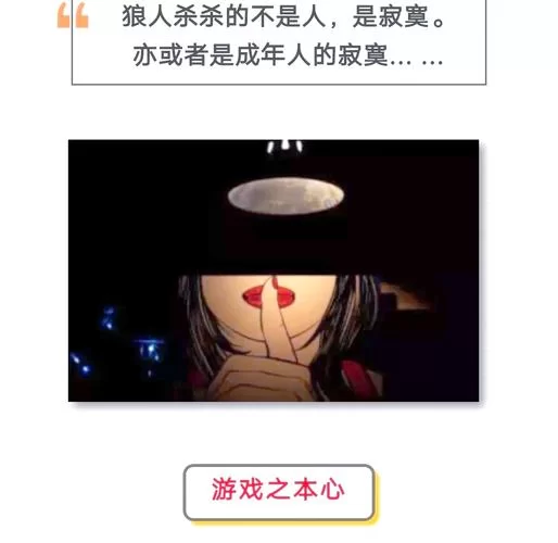 阿黑颜绅士游戏怎么玩高手技巧大公开