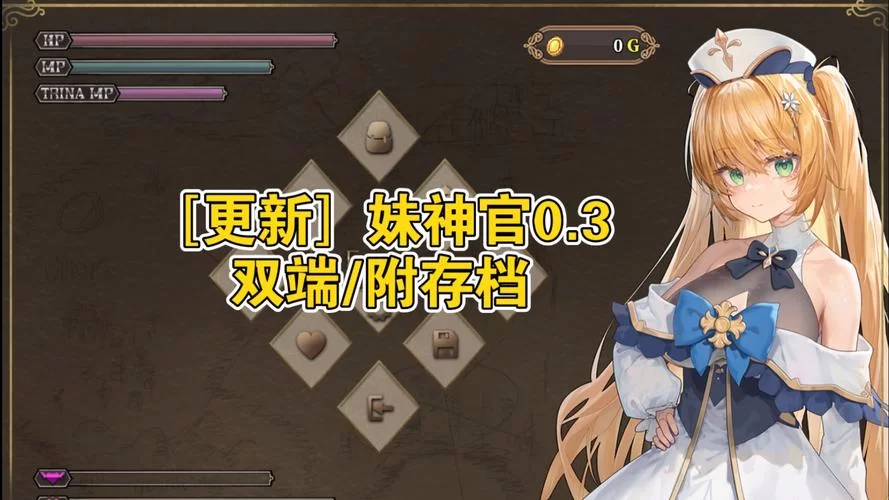 除灵猎人绅士游戏剧情介绍 主线故事背景揭秘