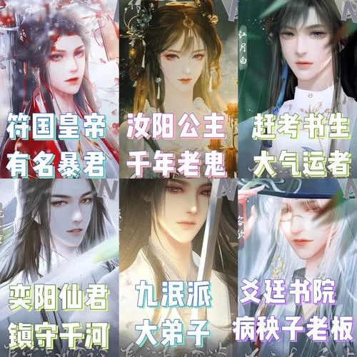 除灵猎人绅士游戏剧情介绍 主线故事背景揭秘