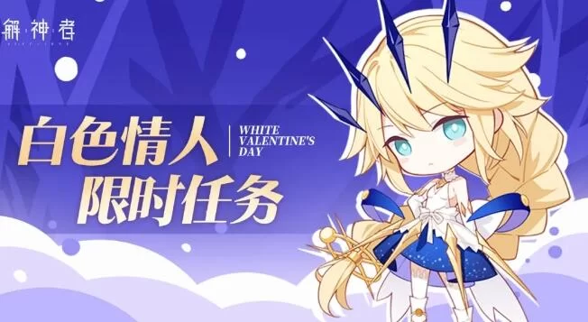 除灵阴阳师官方网站最新活动公告与福利一览
