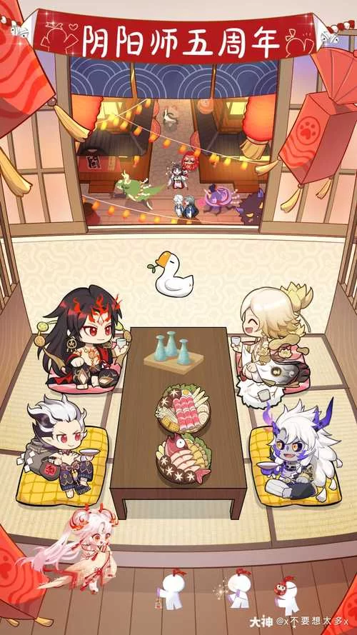 除灵阴阳师官网最新活动公告 快来领取你的专属福利