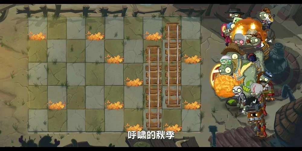 陨落的秩序僵尸爆发安卓汉化版游戏攻略大全