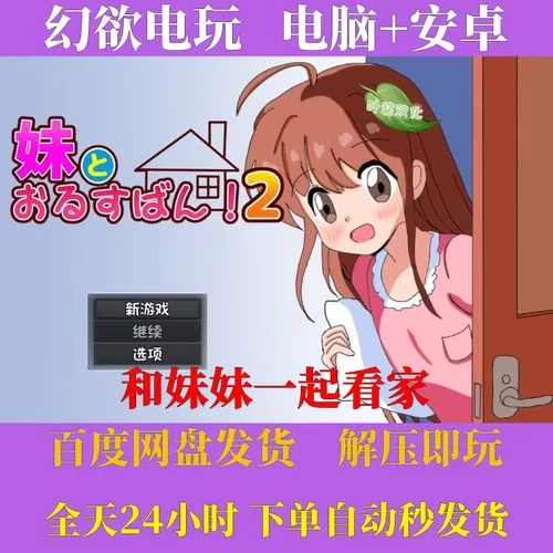 隔壁太太今天也独自一人1下载地址分享最新资源
