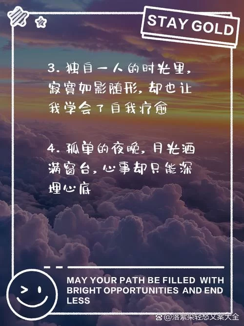 隔壁太太今天也独自一人2安卓手机版免费下载地址