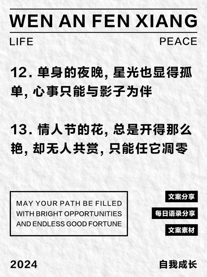 隔壁太太今天也独自一人2安卓手机版免费下载地址