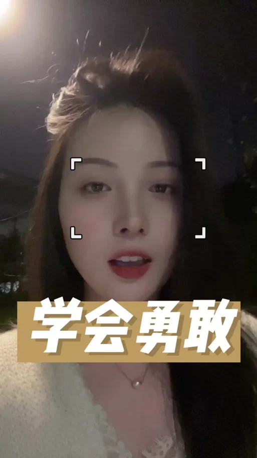 隔壁太太今天也独自一人2官方网站剧情介绍抢先看