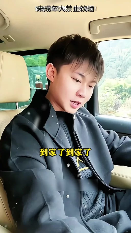 隔壁太太今天也独自一人2官网下载地址分享