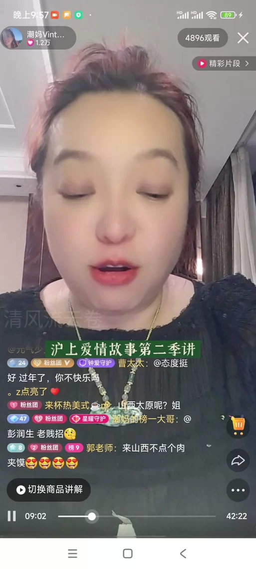 隔壁太太今天也独自一人2怎么下载详细教程