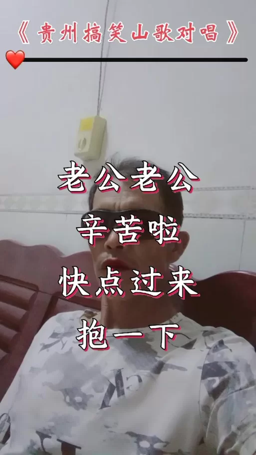 隔壁太太今天也独自一人2怎么下载详细教程