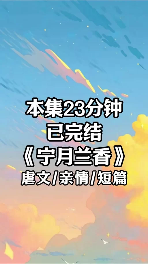 隔壁太太今天也独自一人2怎么下载详细教程