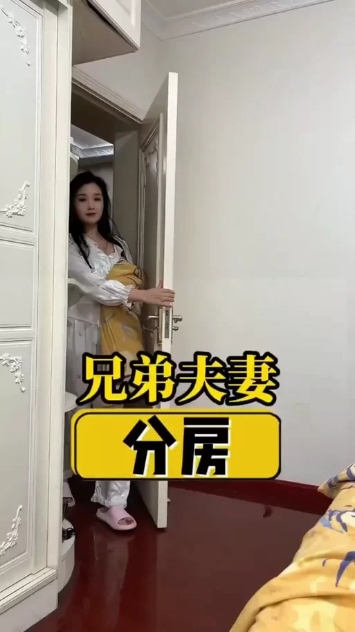 隔壁太太今天也独自一人2汉化版下载地址获取