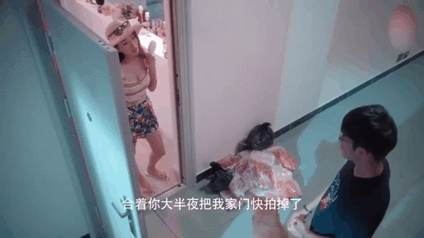 隔壁的女主播安卓汉化版体验 真实评测带你避坑