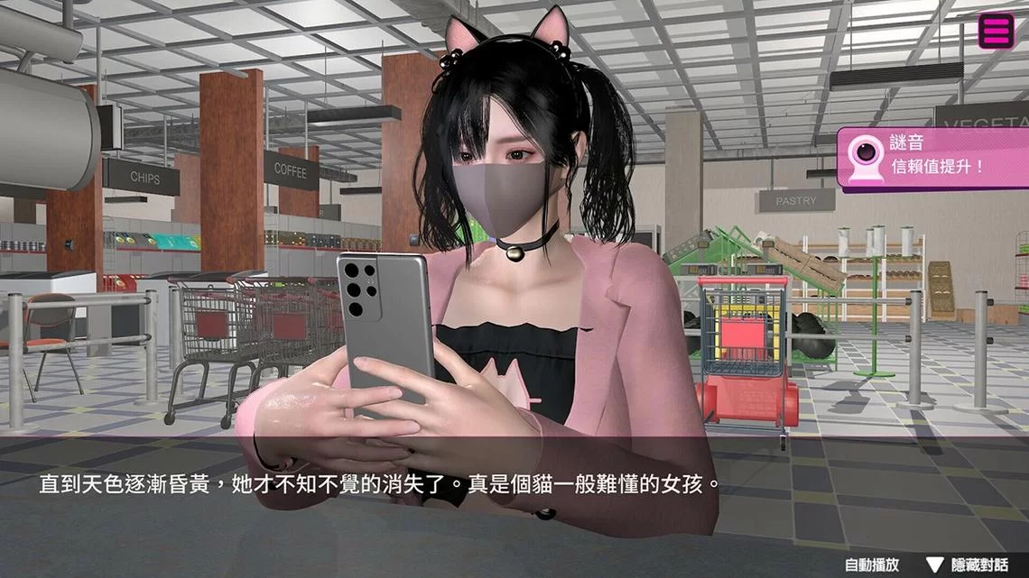 隔壁的女主播官方网站最新内容抢先看别错过