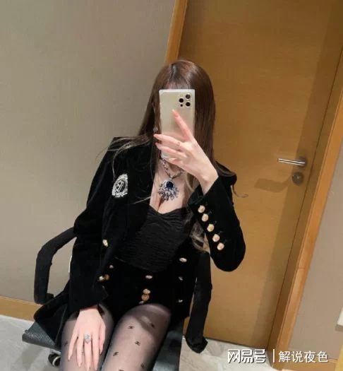 隔壁的女主播最新版本是多少 想知道最新版号