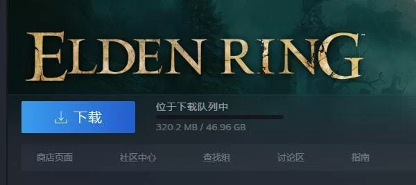隔壁黑人游戏下载问题解决 常见错误修复指南