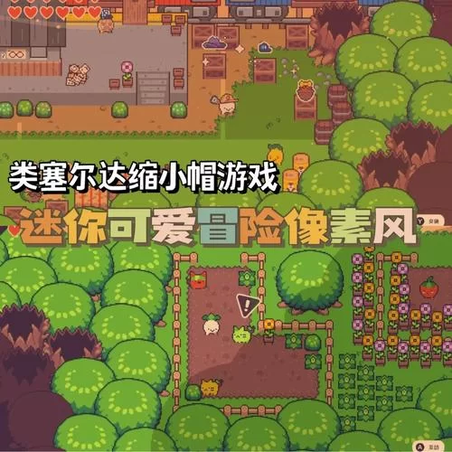 隔壁黑人游戏下载问题解决 常见错误修复指南