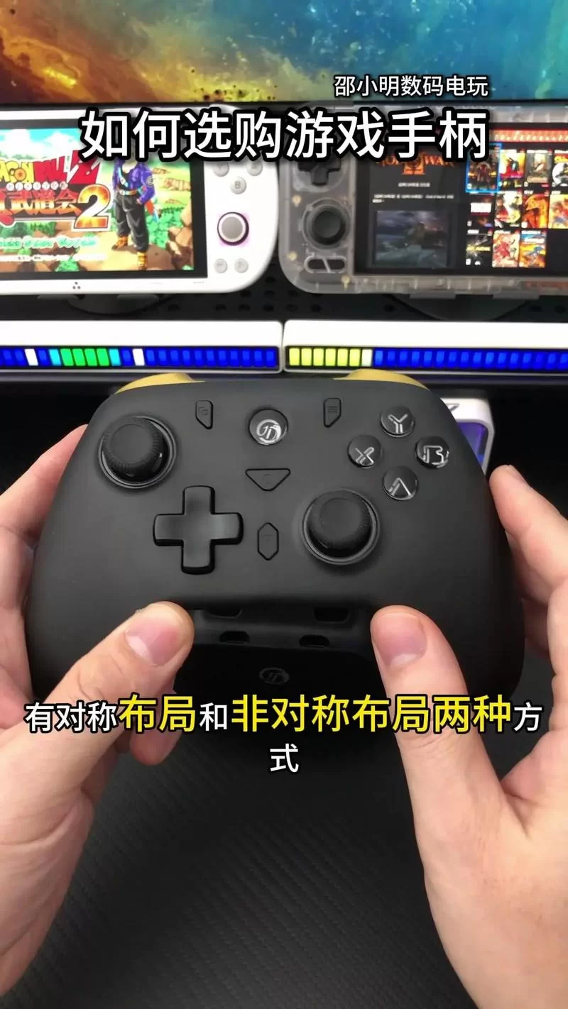 隔壁黑人游戏下载问题解决 常见错误修复指南