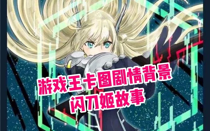 隔壁黑人绅士游戏剧情背景与角色设定详解