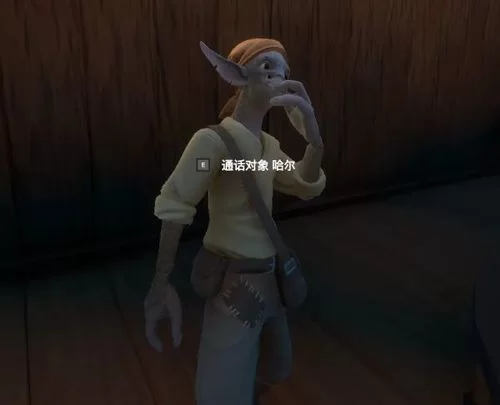 隔壁黑人绅士游戏剧情背景与角色设定详解