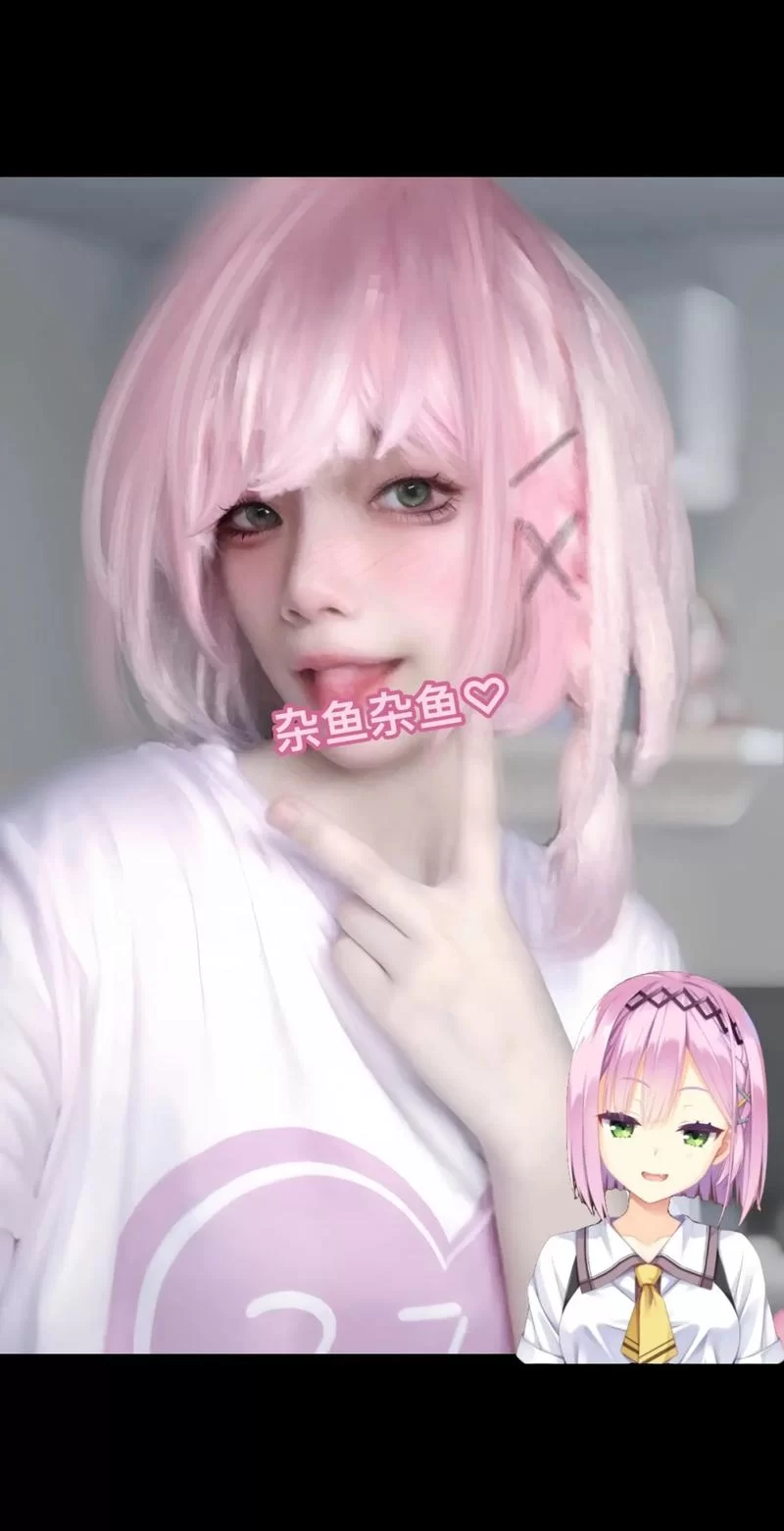 雌小鬼义妹最新版本评测好玩吗看完再决定