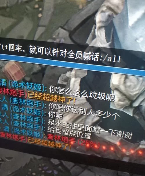 雨季绅士游戏攻略 新手入门技巧大公开