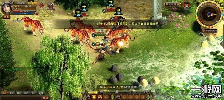 青龙剑姬传安卓游戏评测 这款武侠RPG值得玩吗