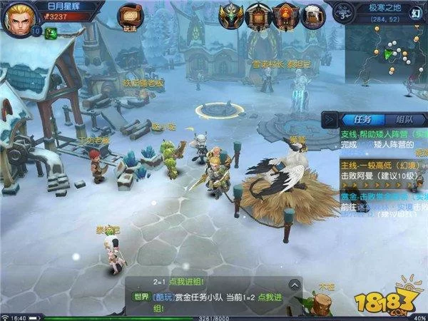 青龙剑姬传绅士游戏好玩吗 玩家真实评测体验