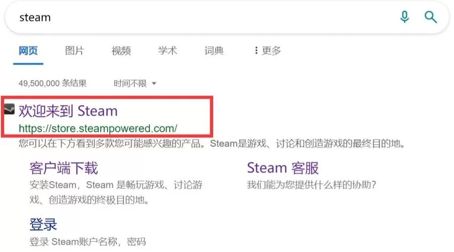 韩国YeonWoo游戏下载速度慢 试试这几个技巧