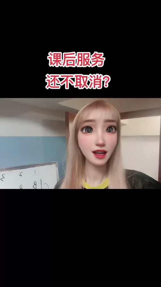韩老师的课后辅导绅士游戏新手入门指南