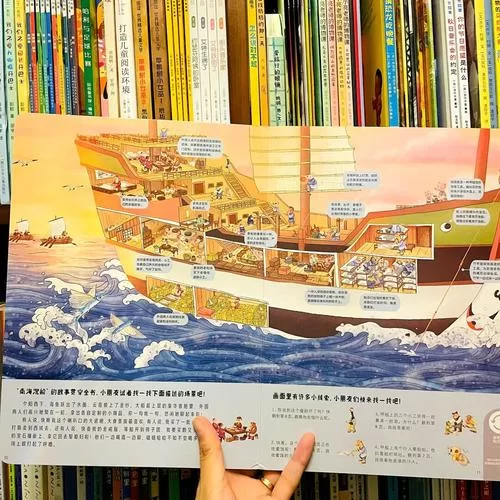 韵母攻略汉化版最新更新内容一览 快来了解新变化