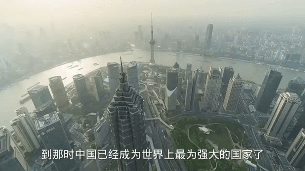 颠覆最新行业动态未来十年这些变化不可不知