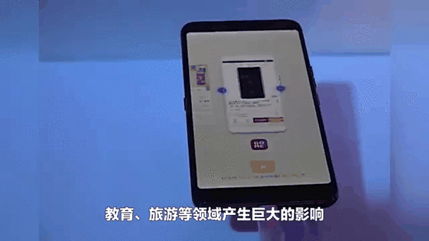 颠覆最新行业动态未来十年这些变化不可不知