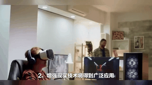 颠覆最新行业动态未来十年这些变化不可不知