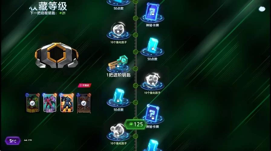 颠覆游戏介绍这些创新玩法你试过吗