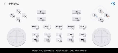 颠覆游戏介绍这些创新玩法你试过吗