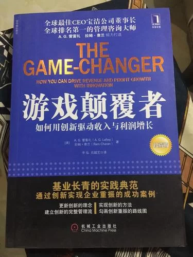 颠覆游戏介绍这些创新玩法你试过吗
