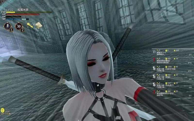 风魔米娜最新作品盘点哪部最让你心动