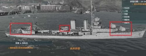 驱逐舰杨过游戏下载安装及玩法介绍